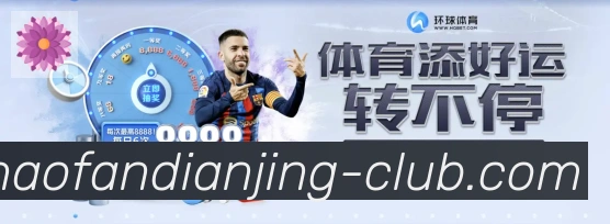 行业推荐